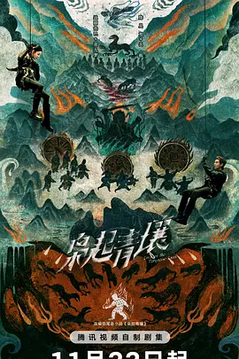 97无码免费人妻超级碰碰夜夜
