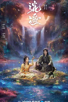 久久久精品国产一区二区