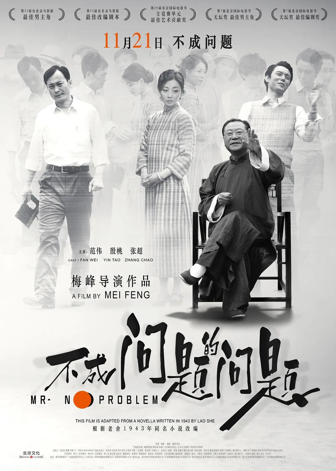 国产一级suv国产毛卡
