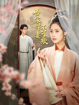 亚洲第一国产综合