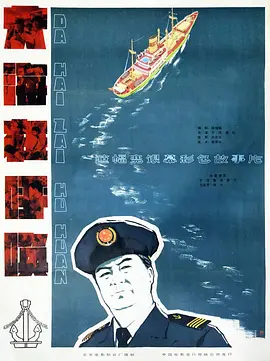 国产精品久久久久AⅤ福利动漫