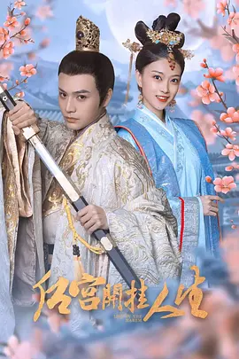 久久精品国产精品亚洲色婷婷