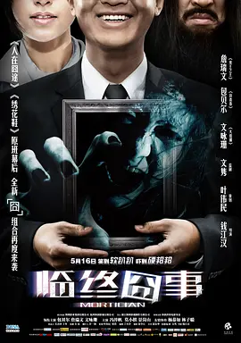 国产女主播精品大秀系列