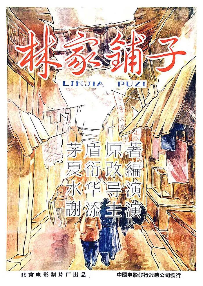 国产精品高潮呻吟久久av无码一级成人午夜_亚洲国产一成久久精品 国产成人综合_亚洲精品乱码久久久久久蜜桃图片_久久久久久精品人妻免费影视网站_91精品国产综合久久香蕉蜜桃色_国产成人精品一区二区尿失禁 - BD免费播放