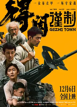 站长统计向日葵视频站长统计