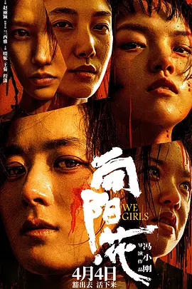 亚洲日韩在线观看 - 蓝光电影在线看