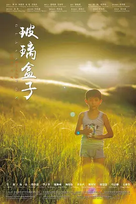 亚洲欧美日韩在线综合第一页