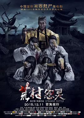 国产高清在线观看av片