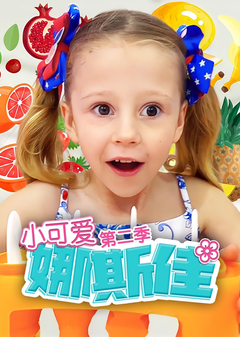 漂亮的丰满人妻中文字幕_国产精品va在线观看无码_国产日韩av免费无码一区二区三区_国产在线视频主播区 - 剧情片日本电影免费