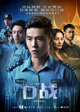 欧美亚洲国产亚洲