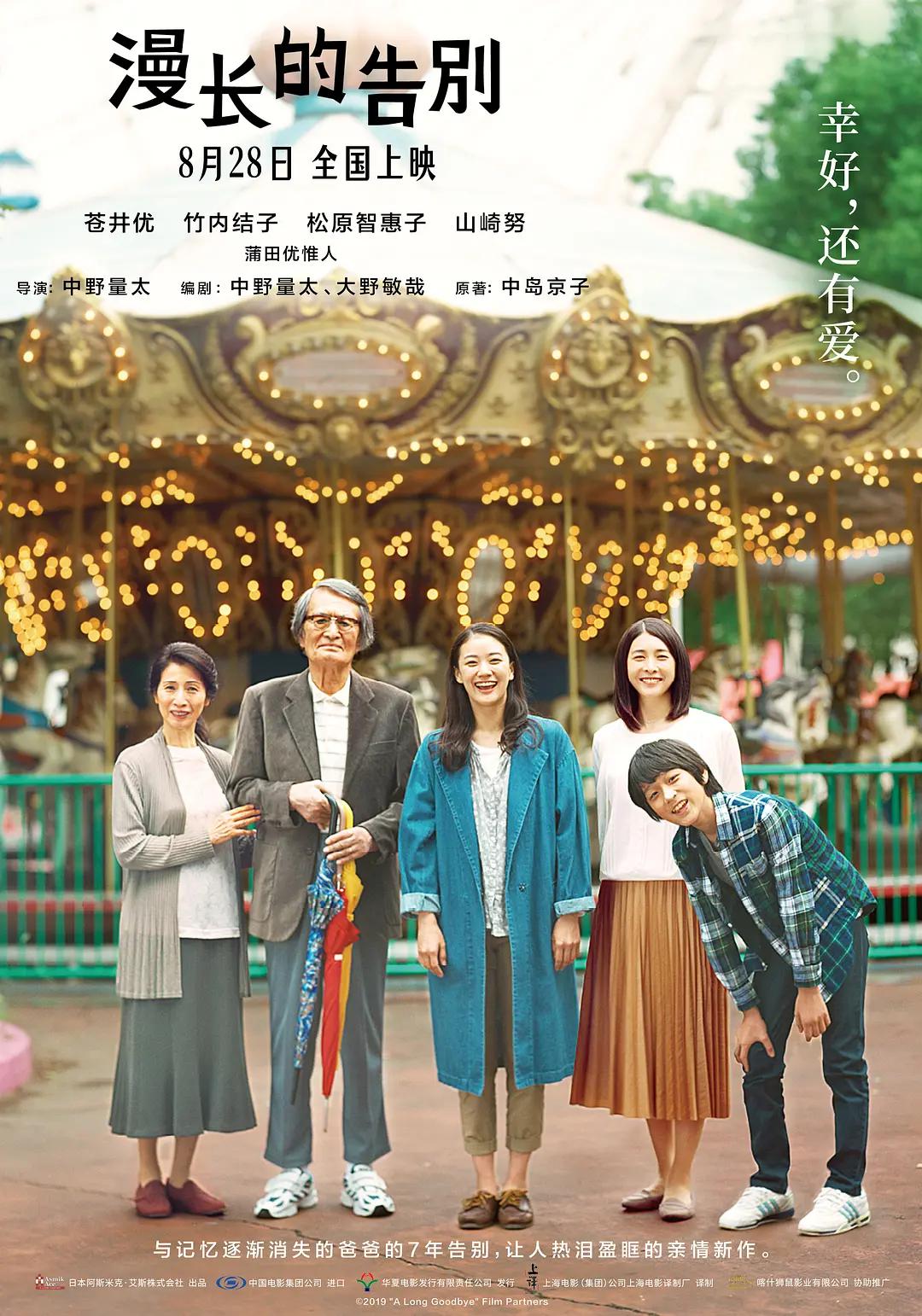 一区二区三区在线