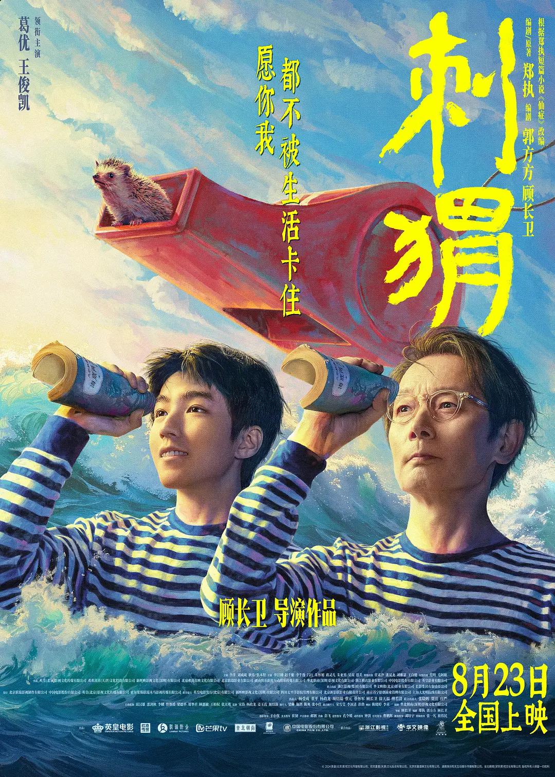 国产精品无码制服丝袜