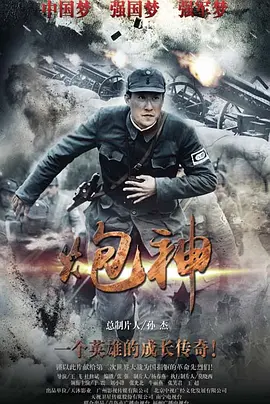亚洲无线一二三四区手机