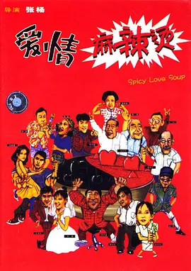 成人免费高清在线视频-HD1280高清日本成人在线