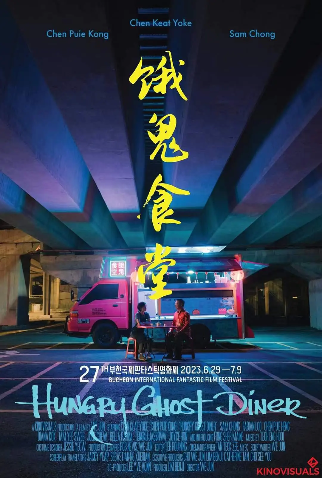 人妻无码二区自慰系列 - BD英语全集免费播放