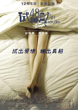 国产伦精品一区二区三区免费