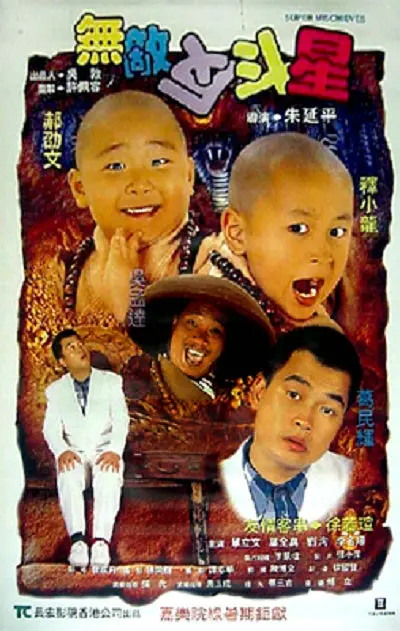尹人久久大香找蕉综合影院 - 高清影视在线观看