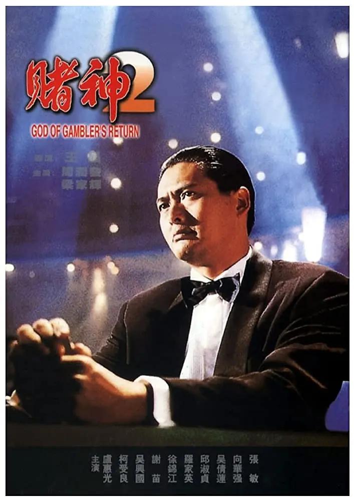 人妻系列无码专区久久五月天