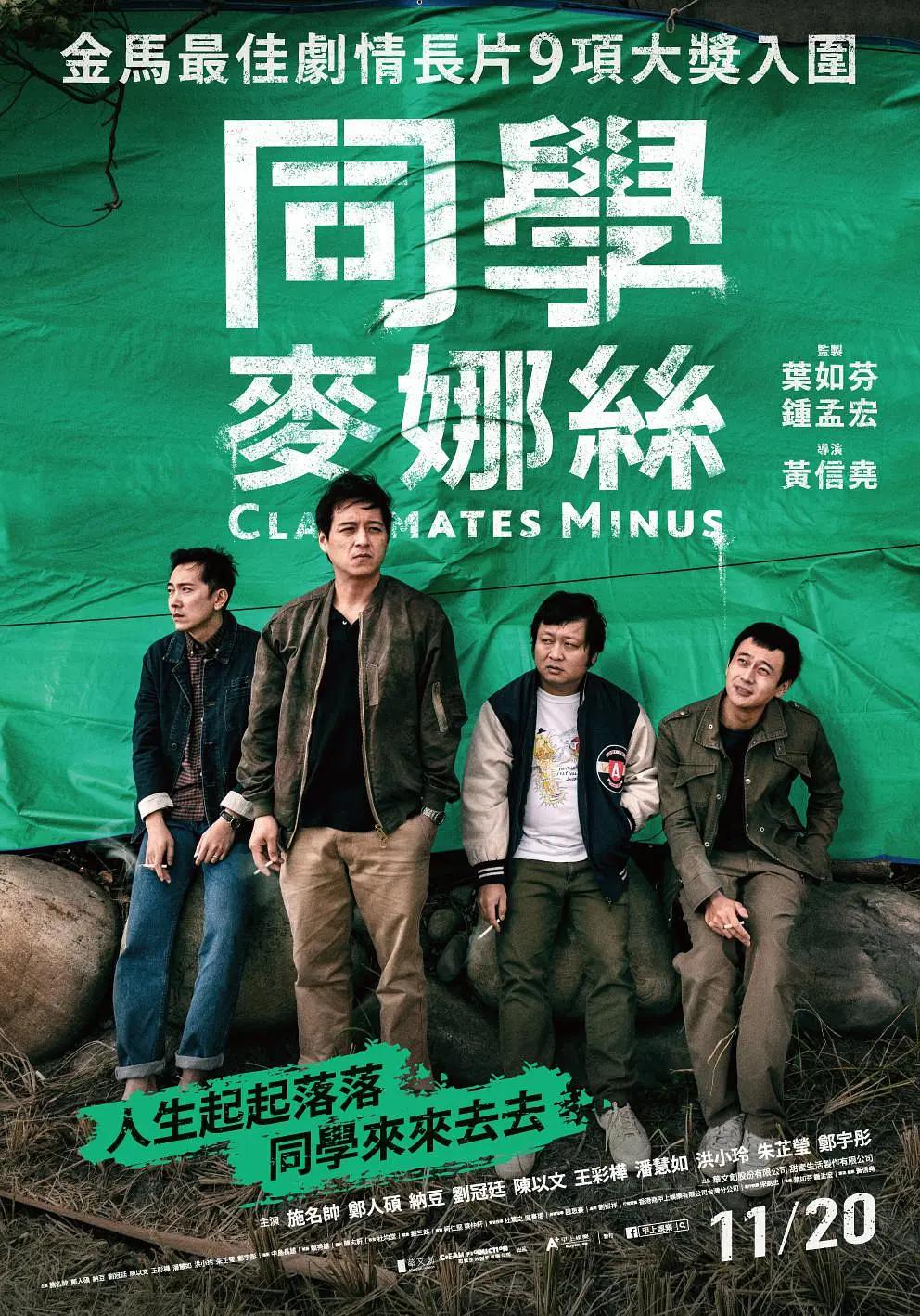 又大又粗又爽18禁免费看