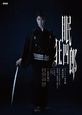 亚洲av电影天堂男人的天堂 - BD韩语高清迅雷在线观看