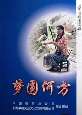 欧美日韩亚洲国产成人av