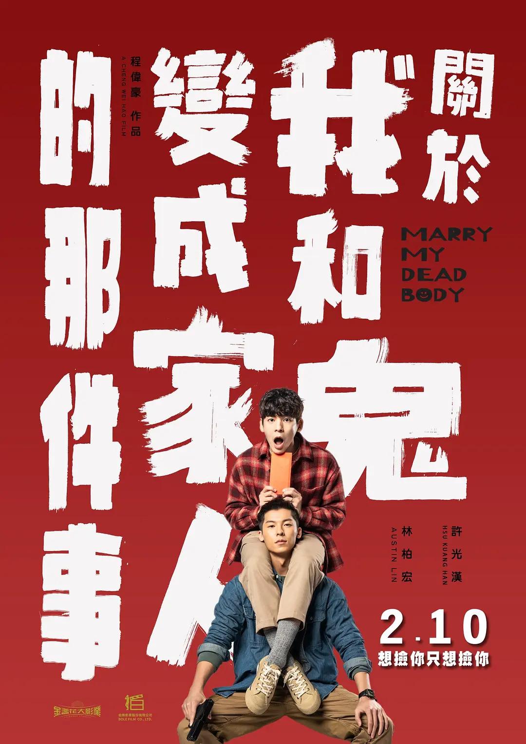 103精品国产综合久久香蕉