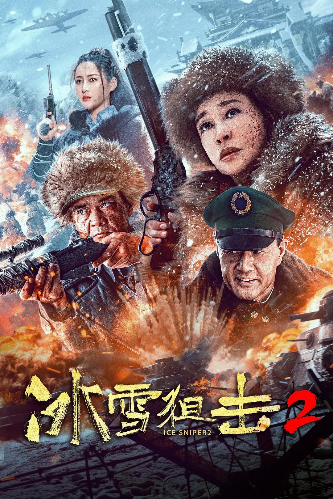 在线看亚洲十八禁网站