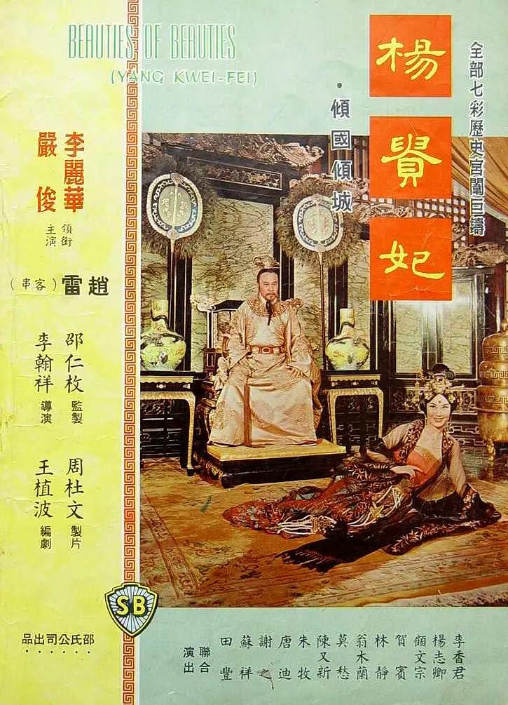 国产精产国品一二三产区伦理电影