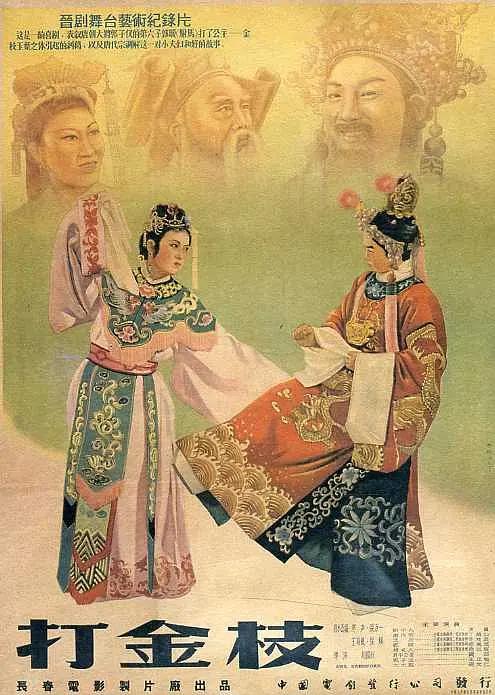 红桃视频一区二区三区免费-80s电影完整在线观看