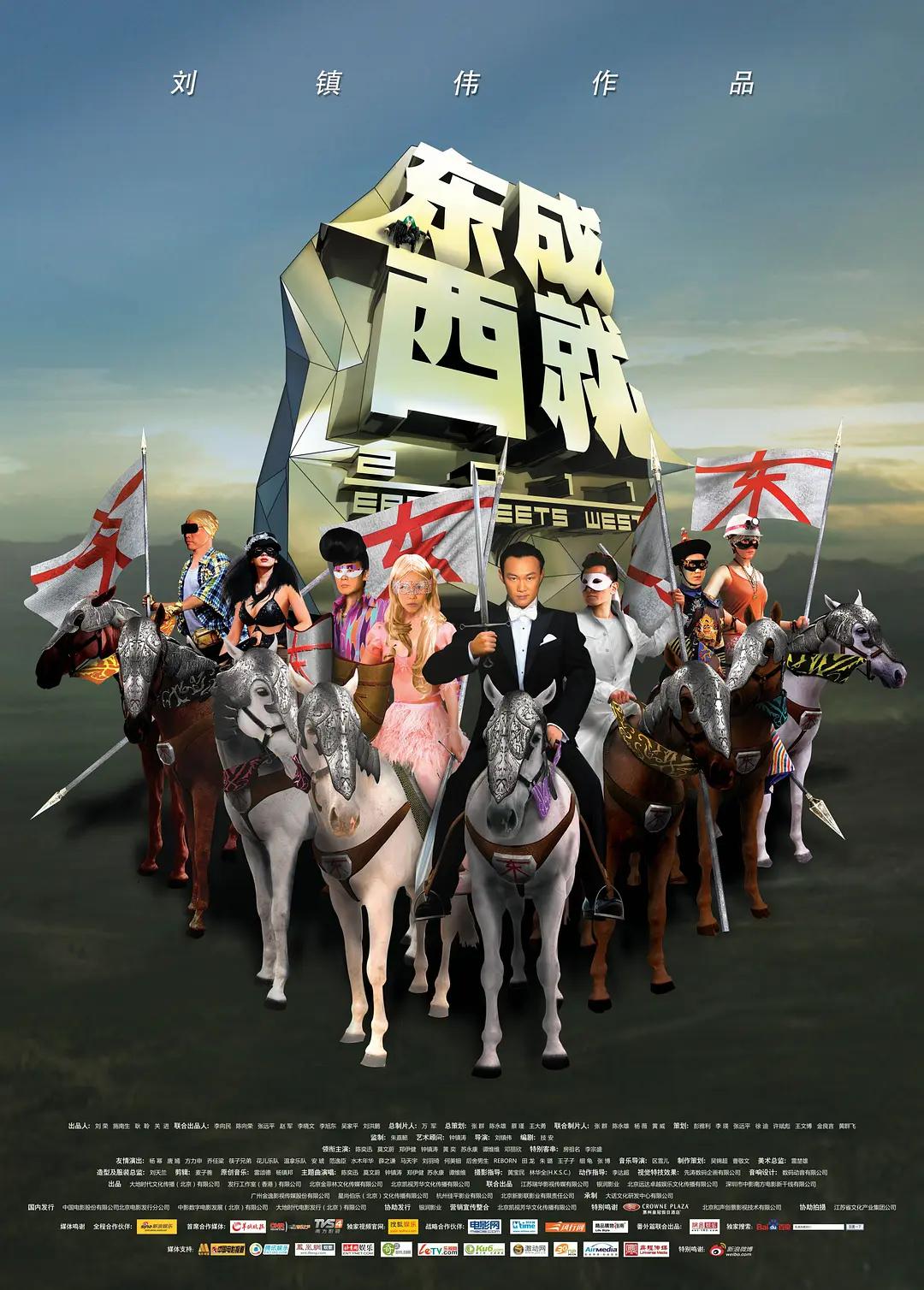 国产福利萌白酱精品tv一区