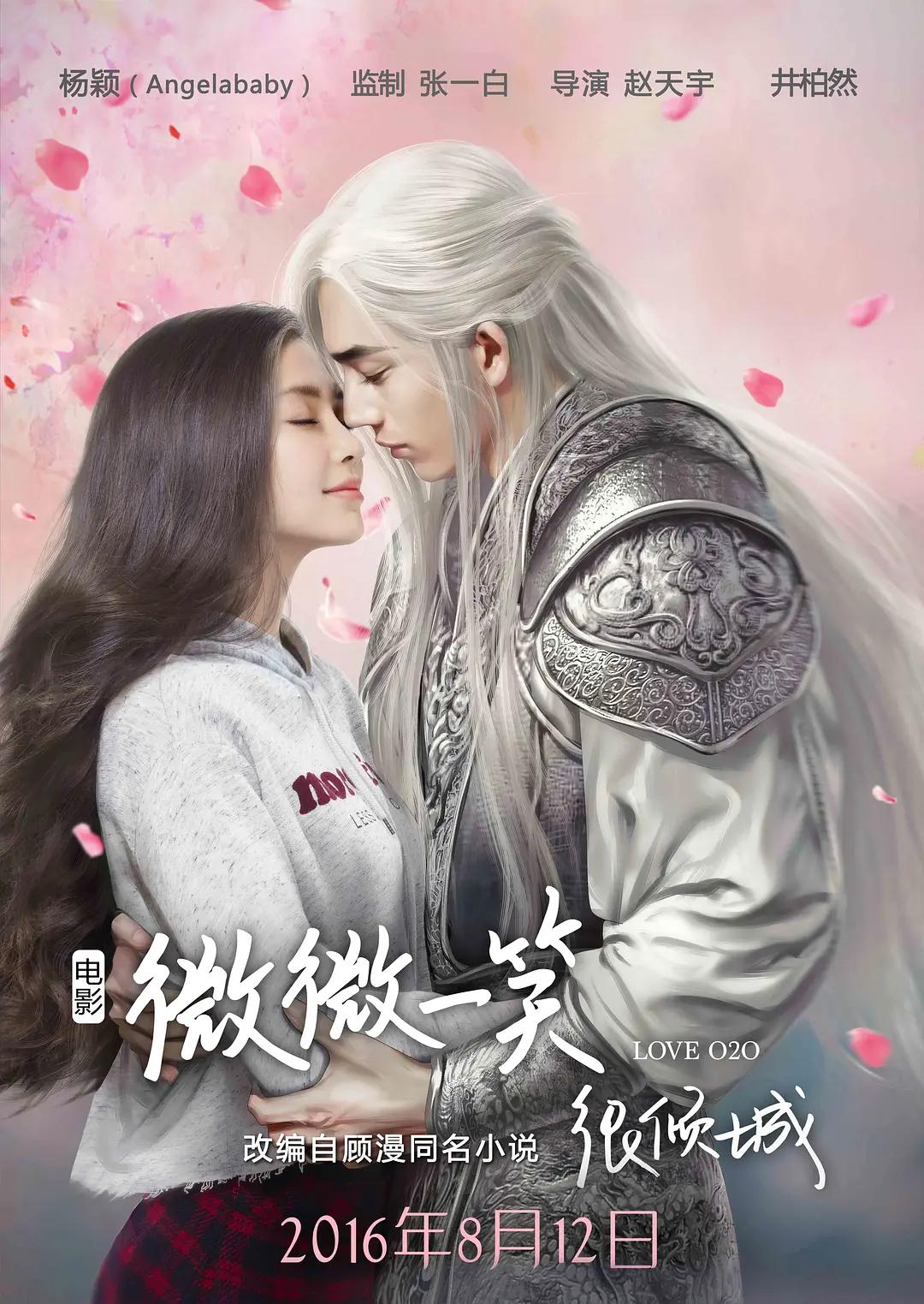 欧美激情视频在线