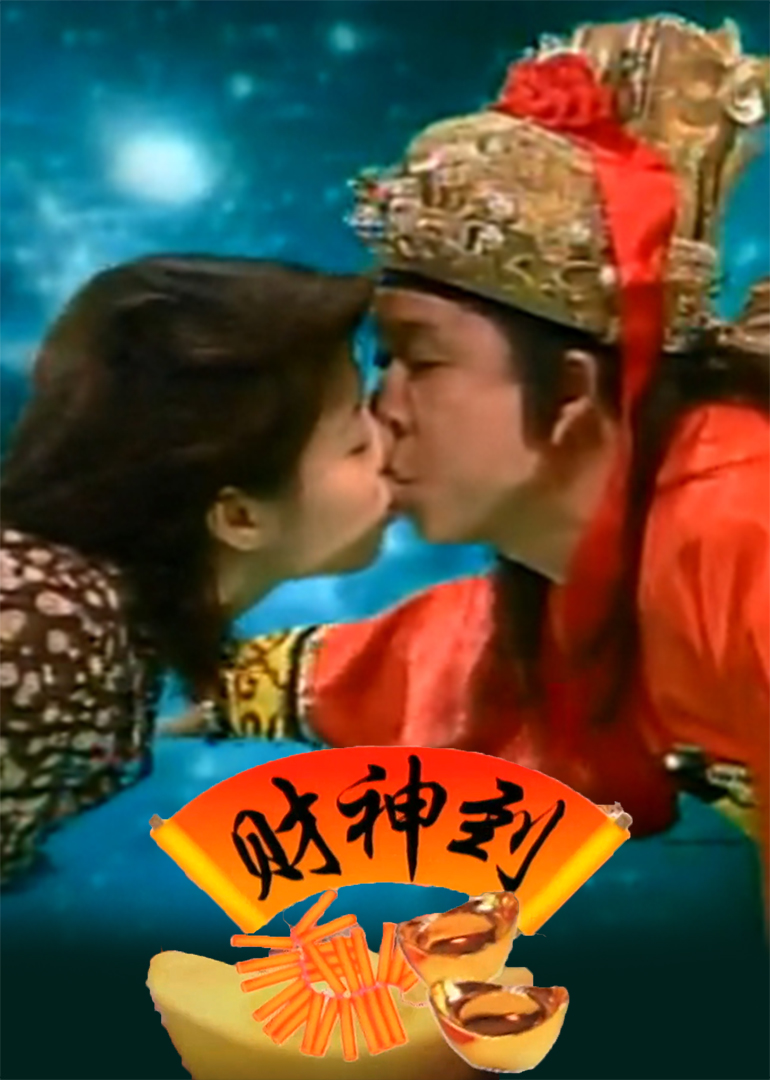 伊色综合久久之综合久久