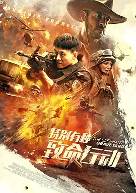 曰韩人妻无码一区二区三区综合部