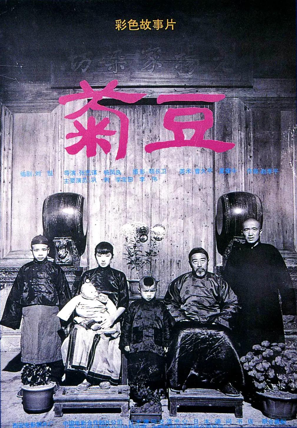 亚洲精品国产精品国自产曰本