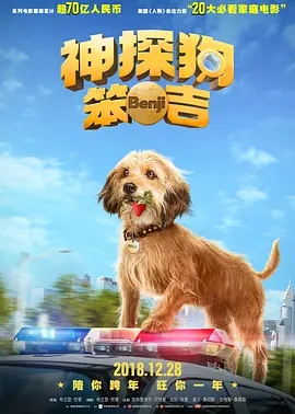 免费➕无码➕国产免费