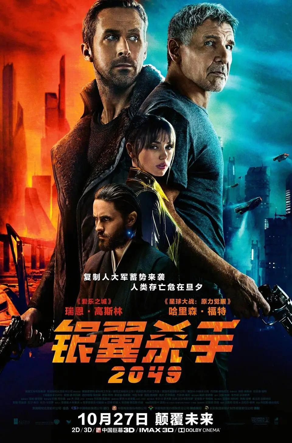 亚洲欧美日韩少妇一区二区三区 - 4k免费高清观看