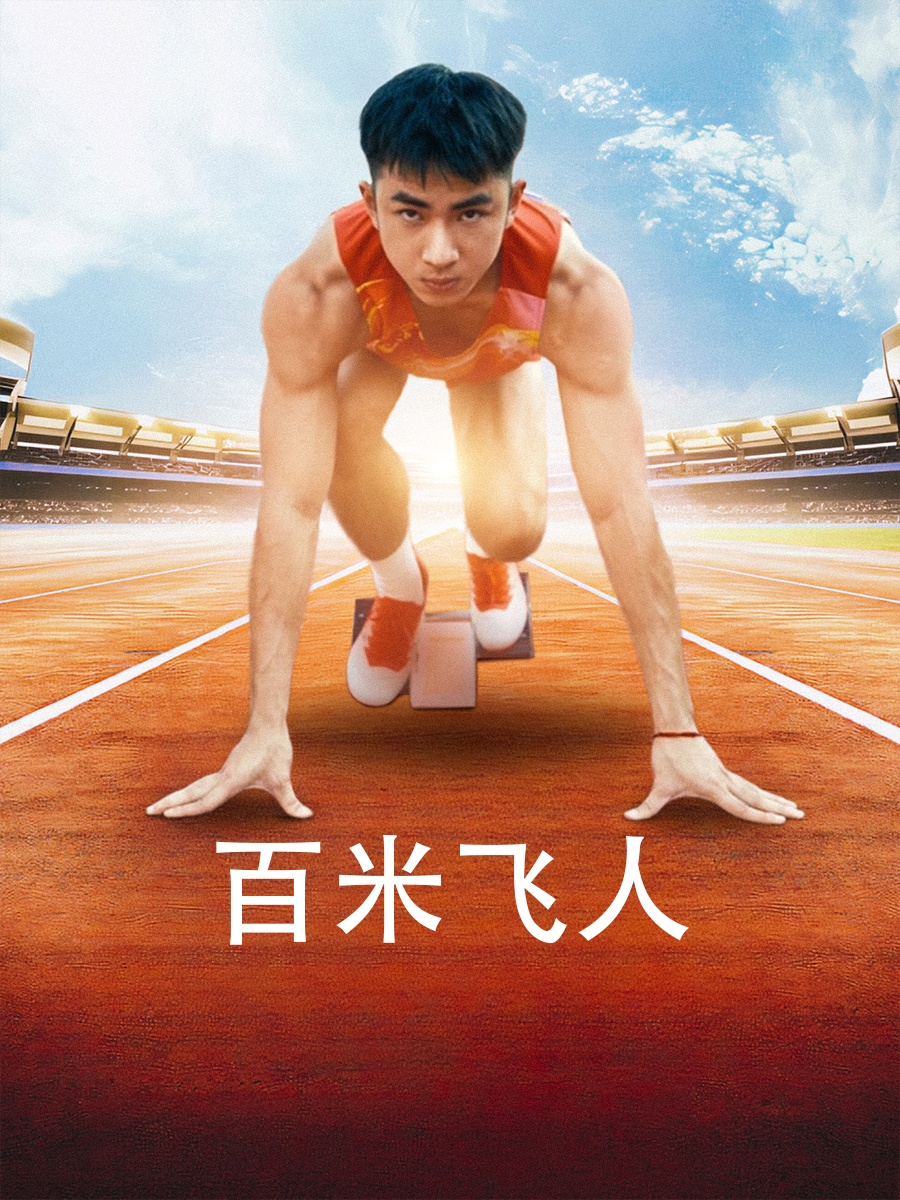 亚洲一区亚洲二区亚洲三区