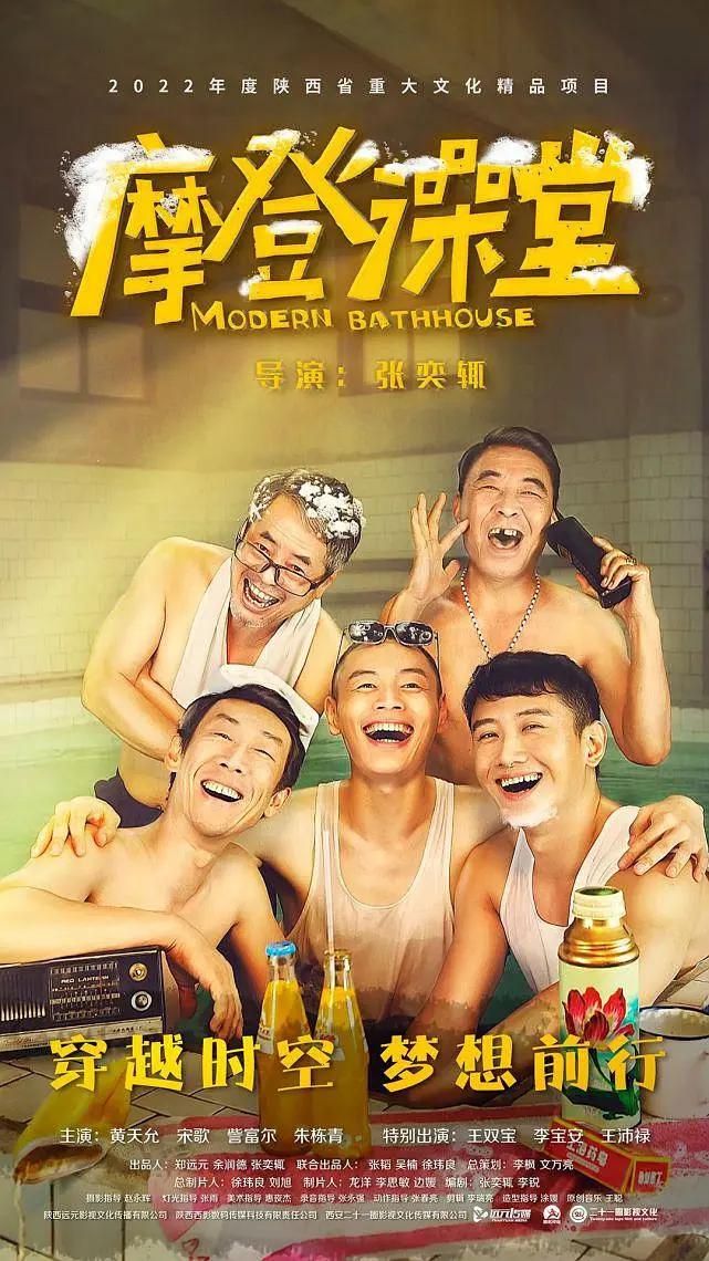 久久综合九色综合8888
