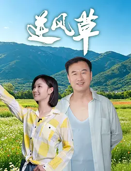 国产精品乱码一区二区