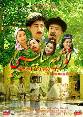 国产99精品免费视频看6