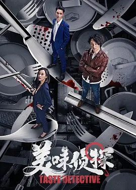 日本免费久久久久精品国产