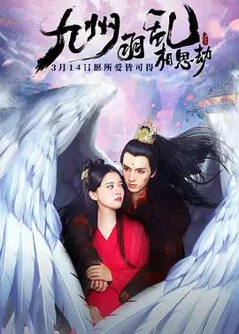 中文字幕亚洲综合久久菠萝蜜