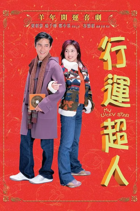 免费看一级一级人妻片