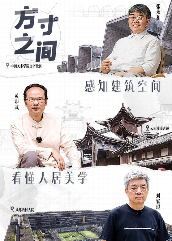 亚洲国产一区二区三区a毛片