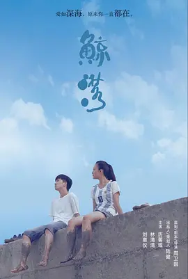 成年人免费视频网站