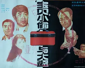 久久国产福利免费