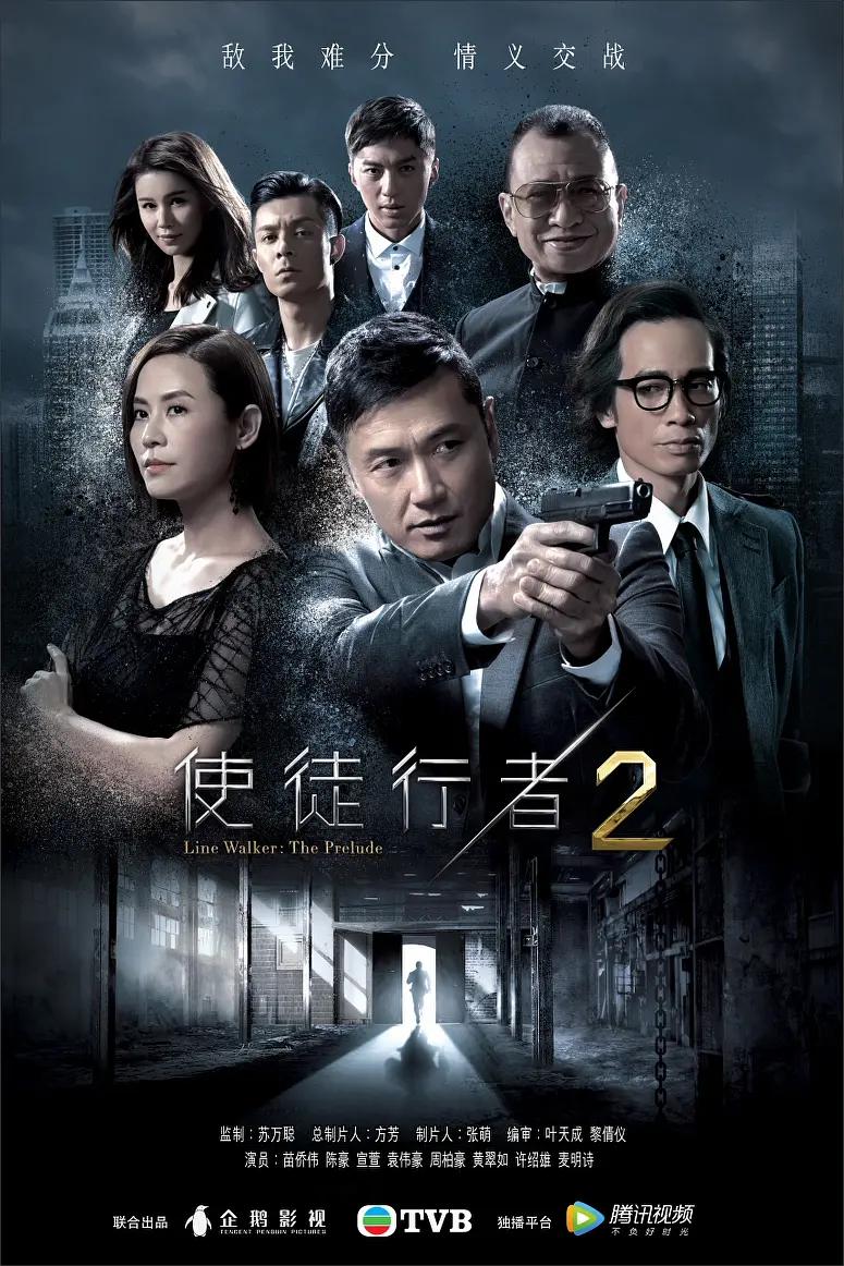 国产精品亚洲综合一区在线观看