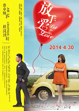 一本久道久久综合狠狠爱