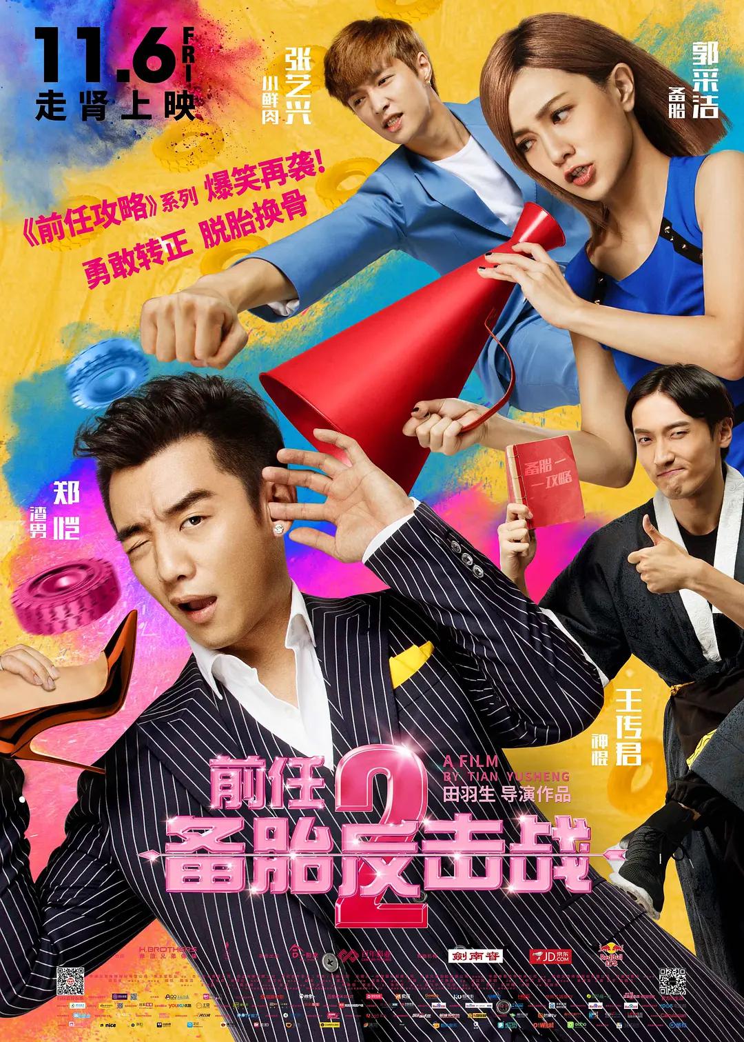 无码人妻aⅴ一区二区三区用会员