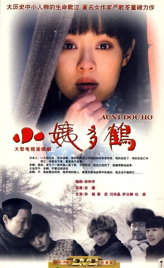 2020国自产拍精品免费观看